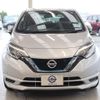 nissan note 2019 -NISSAN--Note DAA-HE12--HE12-240665---NISSAN--Note DAA-HE12--HE12-240665- image 22