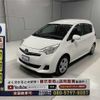 toyota ractis 2011 TE5535 image 20