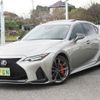 lexus is 2022 CFJ1789503 image 1