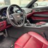 cadillac ats 2018 quick_quick_ABA-A1SL_1G6A95SX3H0139880 image 2