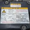 isuzu forward 2016 CFJ1823588 image 41