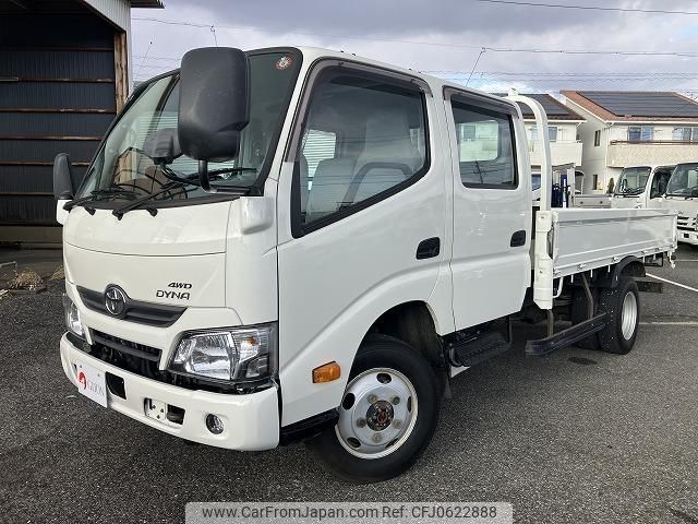 toyota dyna-truck 2016 quick_quick_TKG-XZU695_XZU695-0003316 image 1