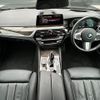 bmw 5-series 2020 CFJ1884600 image 16