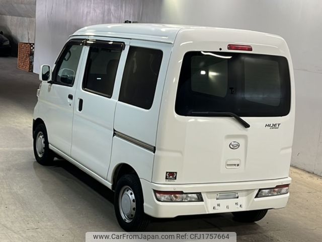 daihatsu hijet-van 2021 CFJ1757664 image 2