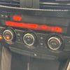 mazda cx-5 2012 347 image 34
