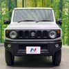 suzuki jimny 2020 -SUZUKI--Jimny 3BA-JB64W--JB64W-178491---SUZUKI--Jimny 3BA-JB64W--JB64W-178491- image 15