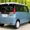 suzuki spacia 2014 -SUZUKI--Spacia DBA-MK32S--MK32S-174287---SUZUKI--Spacia DBA-MK32S--MK32S-174287- image 17