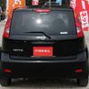 nissan note 2009 T10608 image 12