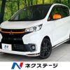 mitsubishi ek 2018 quick_quick_B11W_B11W-0405330 image 1