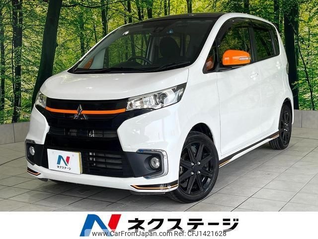 mitsubishi ek 2018 quick_quick_B11W_B11W-0405330 image 1
