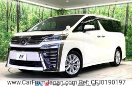 toyota vellfire 2019 -TOYOTA--Vellfire DBA-AGH30W--AGH30-0254658---TOYOTA--Vellfire DBA-AGH30W--AGH30-0254658-