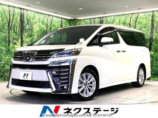 toyota vellfire 2019 -TOYOTA--Vellfire DBA-AGH30W--AGH30-0254658---TOYOTA--Vellfire DBA-AGH30W--AGH30-0254658- image 1