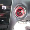 honda shuttle 2020 CFJ1847452 image 14
