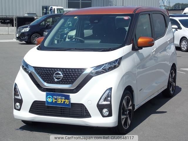 nissan dayz 2019 -NISSAN--DAYZ B45W--0009715---NISSAN--DAYZ B45W--0009715- image 1