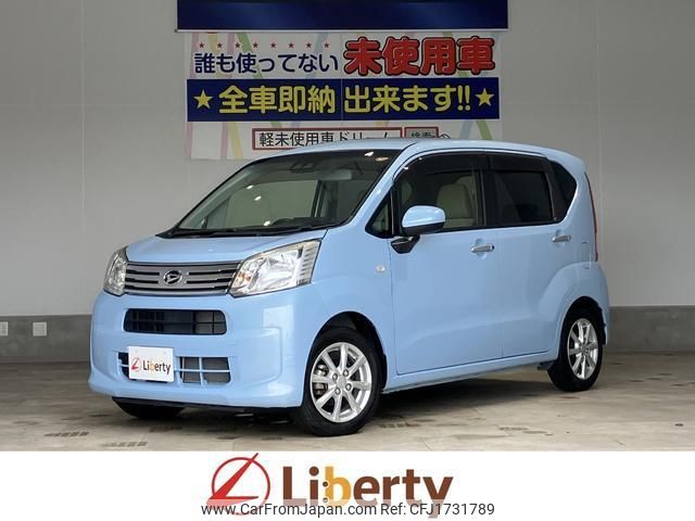 daihatsu move 2018 CFJ1731789 image 1