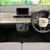 daihatsu move-canbus 2024 CFJ1484005 image 3