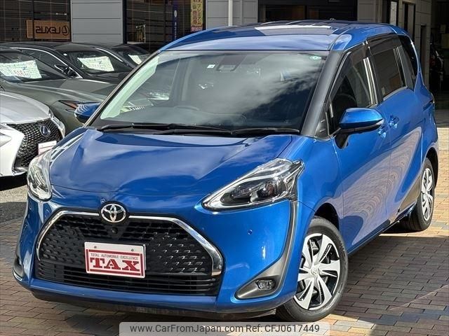 toyota sienta 2020 -TOYOTA--Sienta DBA-NSP170G--NSP170-7239165---TOYOTA--Sienta DBA-NSP170G--NSP170-7239165- image 1