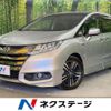 honda odyssey 2017 -HONDA--Odyssey DAA-RC4--RC4-1027872---HONDA--Odyssey DAA-RC4--RC4-1027872- image 1