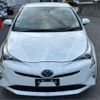 toyota prius 2016 CFJ1762131 image 14