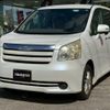 toyota noah 2009 CFJ1717459 image 1