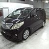 toyota alphard 2009 -TOYOTA--Alphard ANH25W-8009696---TOYOTA--Alphard ANH25W-8009696- image 5