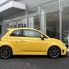 fiat fiat-others 2022 CFJ1516770 image 4
