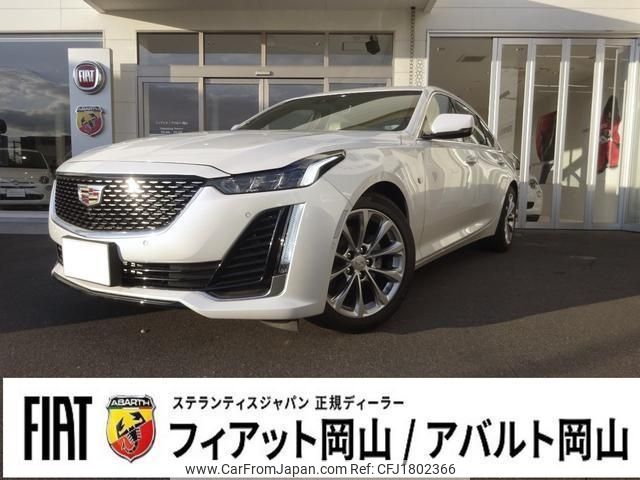 cadillac ct5 2024 CFJ1802366 image 1