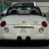 daihatsu copen 2007 quick_quick_ABA-L880K_L880K-0037266 image 2