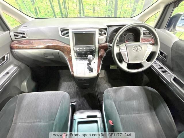 toyota vellfire 2012 CFJ1771246 image 2