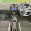 nissan note 2018 -NISSAN--Note DAA-HE12--HE12-211469---NISSAN--Note DAA-HE12--HE12-211469- image 2