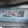 daihatsu thor 2018 -DAIHATSU 【野田 500】--Thor DBA-M910S--M910S-0004886---DAIHATSU 【野田 500】--Thor DBA-M910S--M910S-0004886- image 41