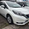 nissan note 2020 CFJ1786649 image 5