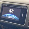 honda vezel 2014 -HONDA--VEZEL DAA-RU4--RU4-1006050---HONDA--VEZEL DAA-RU4--RU4-1006050- image 4