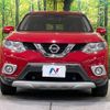 nissan x-trail 2014 -NISSAN--X-Trail DBA-NT32--NT32-008236---NISSAN--X-Trail DBA-NT32--NT32-008236- image 16