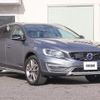 volvo v60 2017 CFJ1682536 image 6