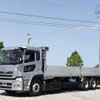 nissan diesel-ud-quon 2011 GOO_NET_EXCHANGE_0602526A30250508W001 image 20