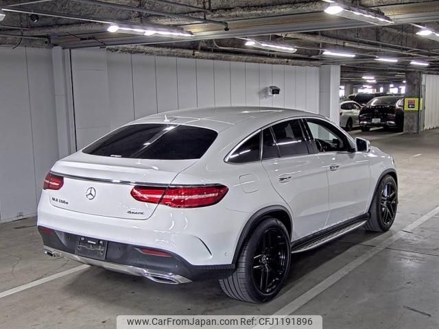 mercedes-benz gle-class 2018 -MERCEDES-BENZ--Benz GLE WDC2923242A104254---MERCEDES-BENZ--Benz GLE WDC2923242A104254- image 2