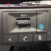 nissan serena 2023 quick_quick_GFC28_GFC28-008161 image 5