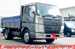 mitsubishi-fuso canter 2014 GOO_NET_EXCHANGE_0710194A30250704W001