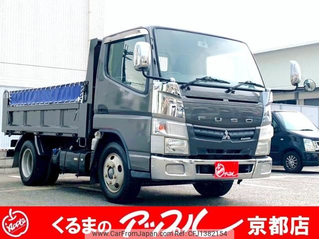 mitsubishi-fuso canter 2014 GOO_NET_EXCHANGE_0710194A30250704W001 image 1