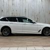 bmw 5-series 2019 CFJ1304024 image 15