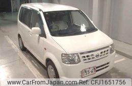 nissan otti 2010 CFJ1651756