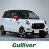 daihatsu cast 2015 -DAIHATSU--Cast DBA-LA250S--LA250S-0025920---DAIHATSU--Cast DBA-LA250S--LA250S-0025920- image 1