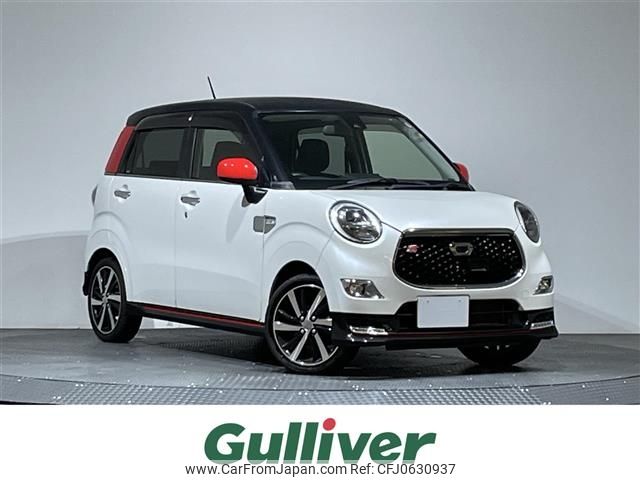 daihatsu cast 2015 -DAIHATSU--Cast DBA-LA250S--LA250S-0025920---DAIHATSU--Cast DBA-LA250S--LA250S-0025920- image 1