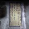 mitsubishi-fuso rosa-bus 2008 -MITSUBISHI--Rosa PDG-BE63DE--BE63DE-700266---MITSUBISHI--Rosa PDG-BE63DE--BE63DE-700266- image 11