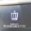 toyota crown 2014 -TOYOTA--Crown DAA-AWS210--AWS210-6055286---TOYOTA--Crown DAA-AWS210--AWS210-6055286- image 2