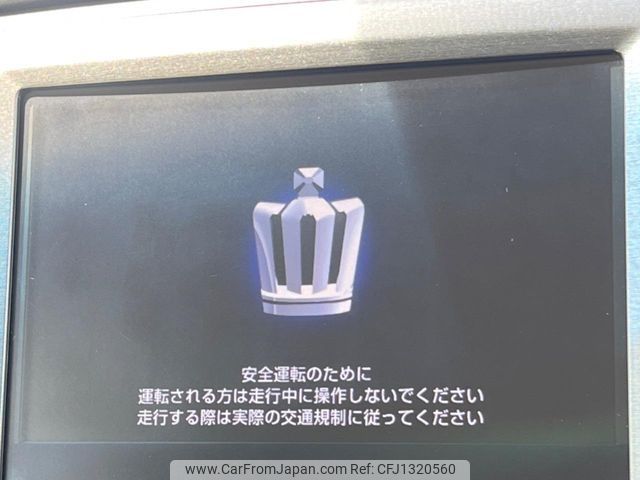 toyota crown 2014 -TOYOTA--Crown DAA-AWS210--AWS210-6055286---TOYOTA--Crown DAA-AWS210--AWS210-6055286- image 2
