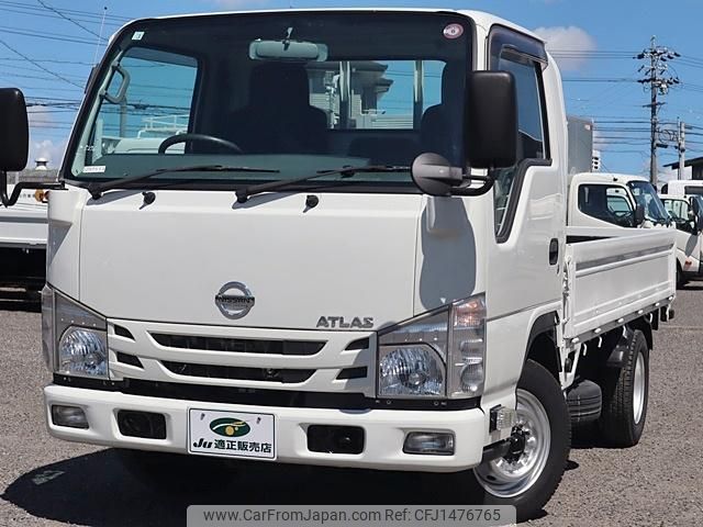 nissan atlas 2020 GOO_NET_EXCHANGE_0207851A30250624W001 image 2