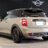 mini mini-others 2020 -BMW--BMW Mini LDA-XN20M--WMWXN920702H66037---BMW--BMW Mini LDA-XN20M--WMWXN920702H66037- image 3
