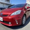 toyota prius-α 2013 -TOYOTA--Prius α DAA-ZVW40W--ZVW40-3089407---TOYOTA--Prius α DAA-ZVW40W--ZVW40-3089407- image 8